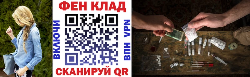 АМФЕТАМИН 97%  Судогда 