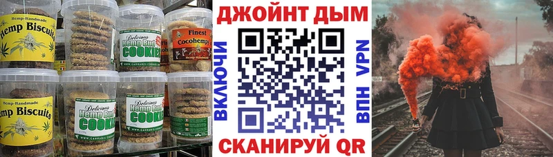 blacksprut сайт  shop формула  Cannafood марихуана  Судогда 