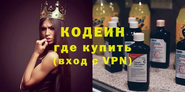 каннабис Ладушкин