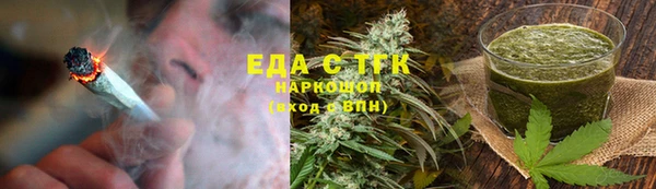 каннабис Ладушкин