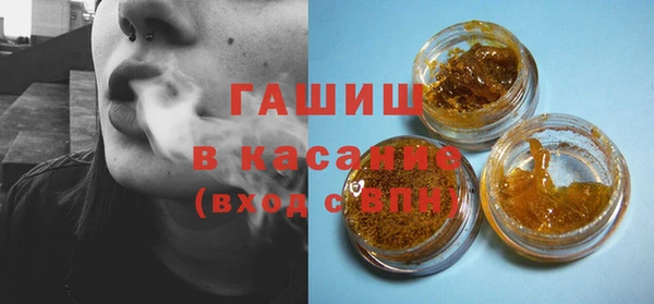 кокаин VHQ Лабытнанги