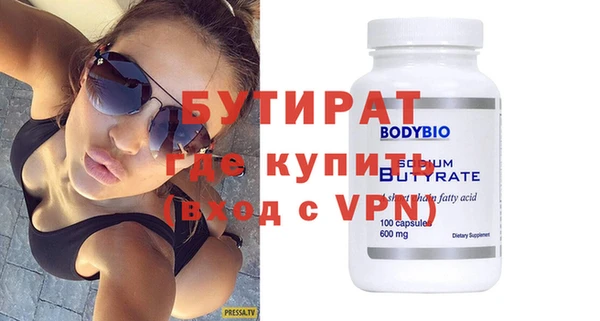 каннабис Ладушкин