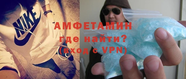 кокаин VHQ Лабытнанги