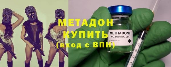каннабис Ладушкин