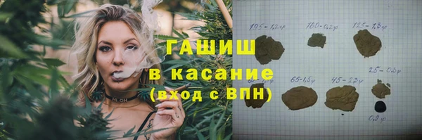марки lsd Ростов