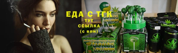 каннабис Ладушкин