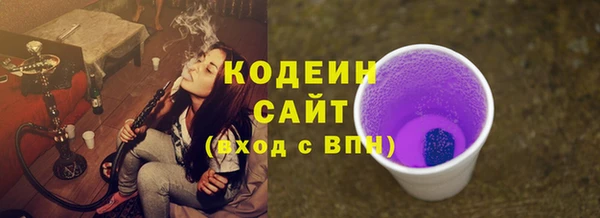 каннабис Ладушкин