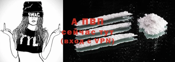 каннабис Ладушкин