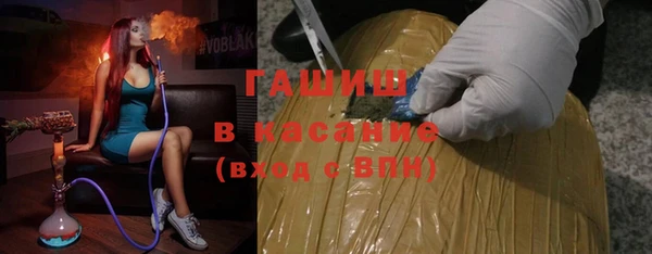 каннабис Ладушкин