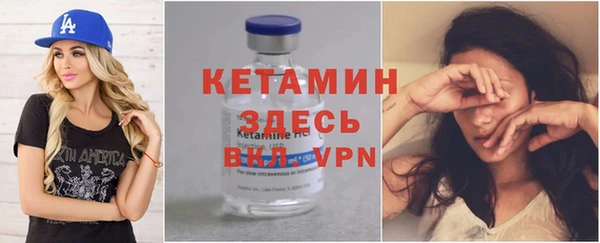 каннабис Ладушкин