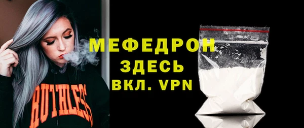 кокаин VHQ Лабытнанги