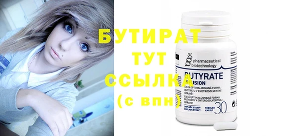 2c-b Уссурийск