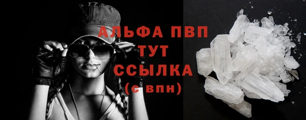 каннабис Ладушкин