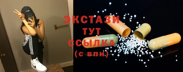Альфа ПВП Лагань