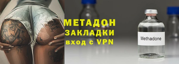 каннабис Ладушкин