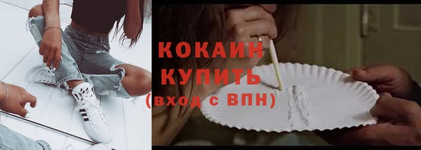 каннабис Ладушкин