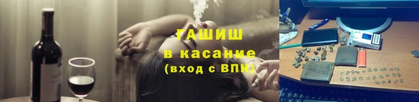 кокаин VHQ Лабытнанги
