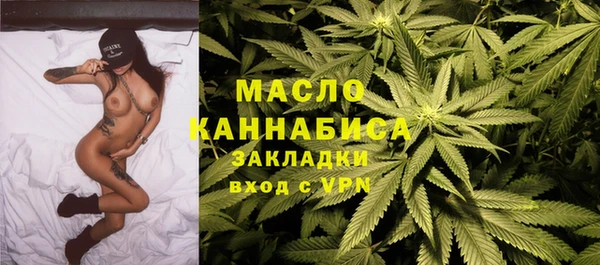 каннабис Ладушкин