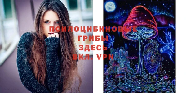 кокаин VHQ Лабытнанги