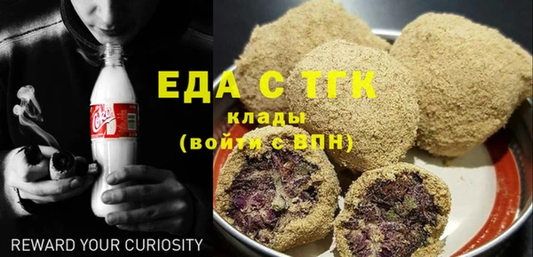 кокаин VHQ Лабытнанги