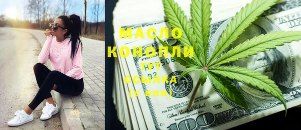 каннабис Ладушкин