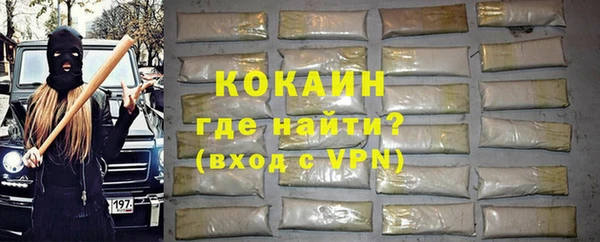 каннабис Ладушкин