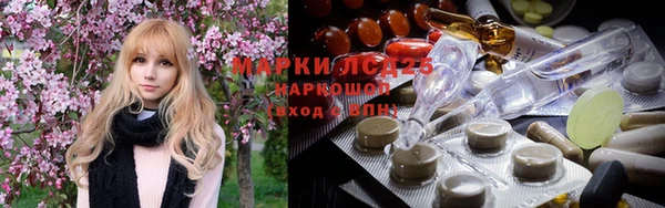 каннабис Ладушкин