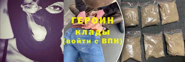 Альфа ПВП Лагань