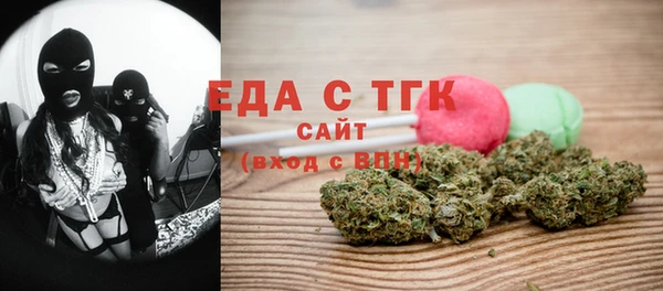 Альфа ПВП Лагань