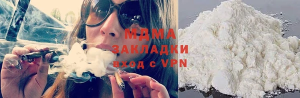 Альфа ПВП Лагань
