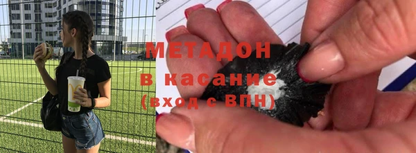 кокаин VHQ Лабытнанги