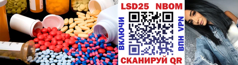 ЛСД экстази кислота  KRAKEN   Судогда  как найти закладки 