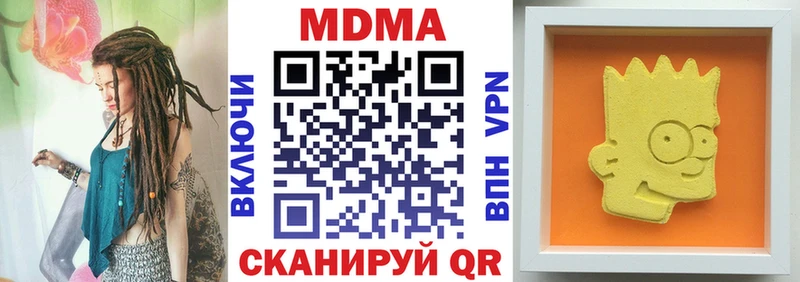 omg ONION  Судогда  МДМА crystal 